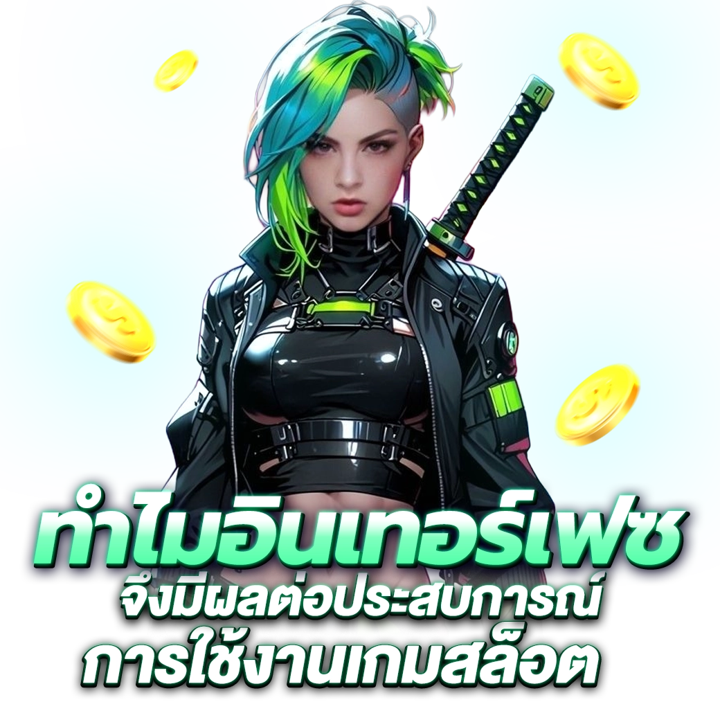 jooxfun